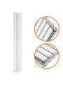 1780 x 236mm White Double Oval Tube Vertical Radiator 